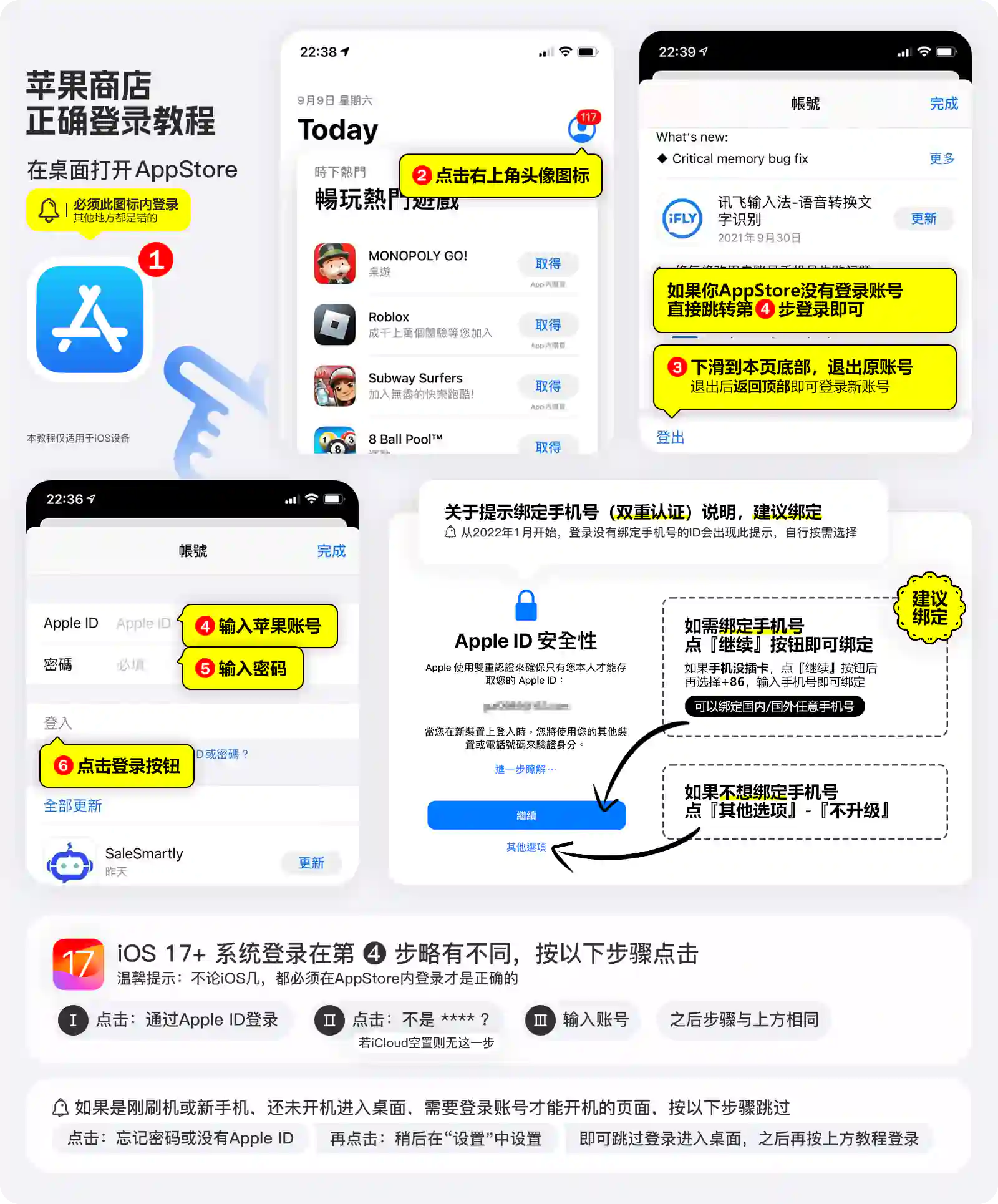 825ec2e2fa3f78db3005300923ac992f.webp