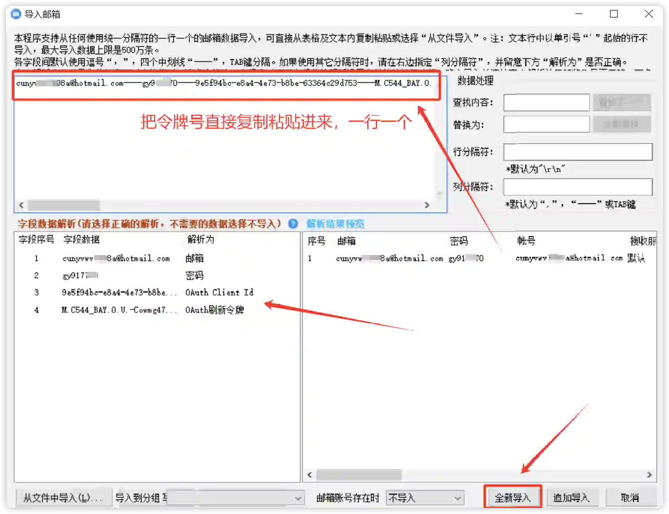 680cd9c6130fe0a6a93f47c8d1ef954a.webp